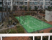배드민턴장